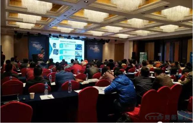 天拓四方《TTSF&SIEMENS智能制造之路》全國(guó)系列研討會(huì)——北京站圓滿成功 天拓四方《TTSF&SIEMENS智能制造之路》全國(guó)系列研討會(huì)——北京站圓滿成功