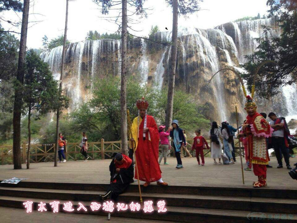 濃情端午 天拓大團(tuán)圓 濃情端午 天拓大團(tuán)圓