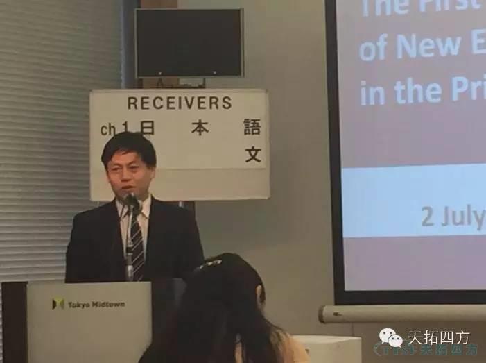 楊總隨中國(guó)新能源商會(huì)及漢能集團(tuán)等新能源企業(yè)赴日考察成果豐碩 楊總隨中國(guó)新能源商會(huì)及漢能集團(tuán)等新能源企業(yè)赴日考察成果豐碩