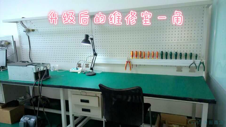天拓四方維修室全新升級(jí),,助力廣大客戶保外維修! 天拓四方維修室全新升級(jí),助力廣大客戶保外維修!