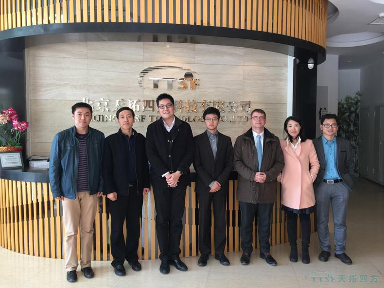 天拓四方技術工程師和西門子德國專家就S7-1500共同探討項目應用 天拓四方技術工程師和西門子德國專家就S7-1500共同探討項目應用