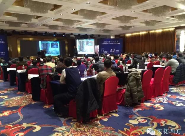 【天拓動態(tài)】天拓四方攜手西門子 打造物流自動化新布局 【天拓動態(tài)】天拓四方攜手西門子 打造物流自動化新布局