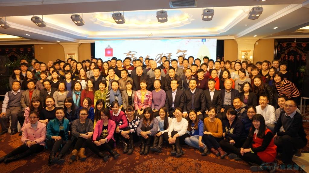 天拓四方2016 天拓四方2016