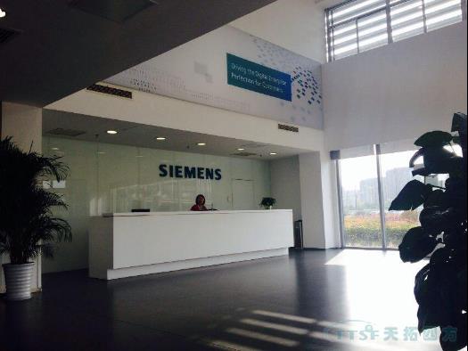 天拓四方應邀與西門子共同探討smart200產(chǎn)品發(fā)展戰(zhàn)略 天拓四方應邀與西門子共同探討smart200產(chǎn)品發(fā)展戰(zhàn)略