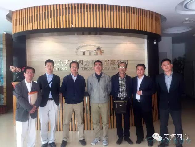 天拓四方助力農(nóng)副食品加工業(yè)智能化發(fā)展 天拓四方助力農(nóng)副食品加工業(yè)智能化發(fā)展