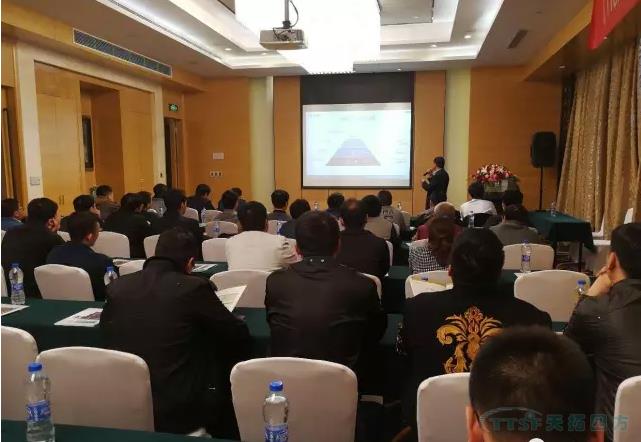 天拓四方《TTSF&SIEMENS智能制造之路》系列研討會——唐山站圓滿成功 天拓四方《TTSF&SIEMENS智能制造之路》系列研討會——唐山站圓滿成功