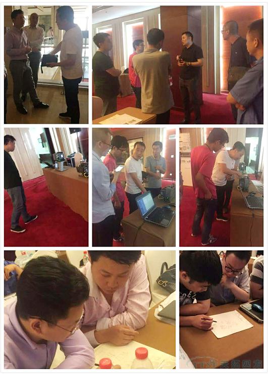 《TTSF&SIEMENS智能制造之路》系列研討會——保定站 《TTSF&SIEMENS智能制造之路》系列研討會——保定站
