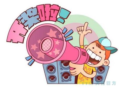 發(fā)獎啦!發(fā)獎啦,!端午活動中獎名單公布啦,,快看看有你么 發(fā)獎啦!發(fā)獎啦,!端午活動中獎名單公布啦,,快看看有你么