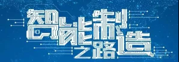 【直播搶先看 】 8月30日天拓四方在線(xiàn)直播秀強(qiáng)勢(shì)來(lái)襲 【直播搶先看 】 8月30日天拓四方在線(xiàn)直播秀強(qiáng)勢(shì)來(lái)襲
