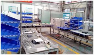 天拓四方精益生產(chǎn)——電氣工廠U型線投入使用 天拓四方精益生產(chǎn)——電氣工廠U型線投入使用