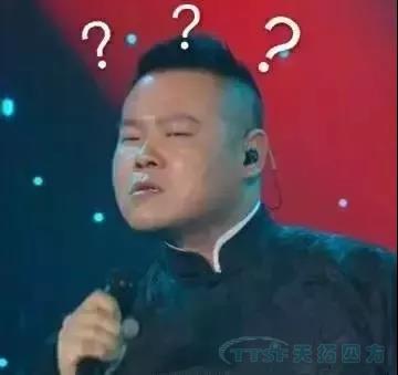 雙十一任性送 | 天拓四方企業(yè)店鋪好禮送不停??！