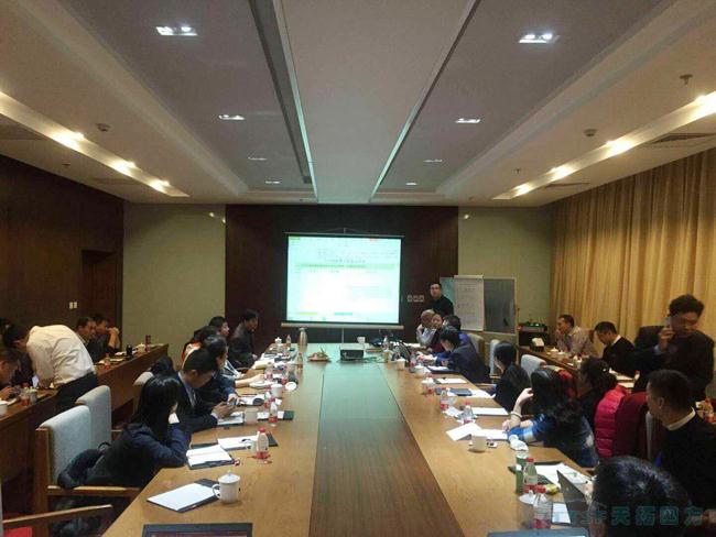 凝聚共識 贏在執(zhí)行——天拓四方Q3季度總結(jié)交流會議成功召開