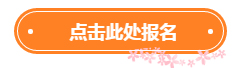 智造賦能 擁抱互聯(lián)—2018西門子數(shù)字化工廠&天拓四方智能制造整體解決方案創(chuàng)新論壇 智造賦能 擁抱互聯(lián)—2018西門子數(shù)字化工廠&天拓四方智能制造整體解決方案創(chuàng)新論壇