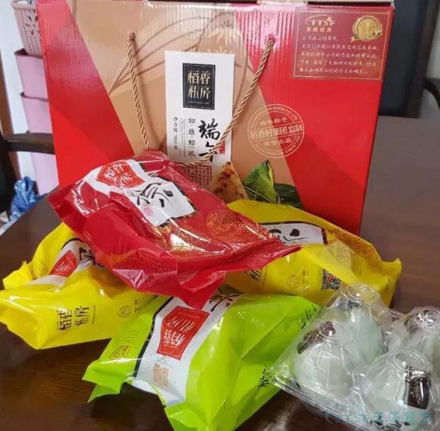粽情濃香 | 天拓四方祝朋友們端午節(jié)快樂,！