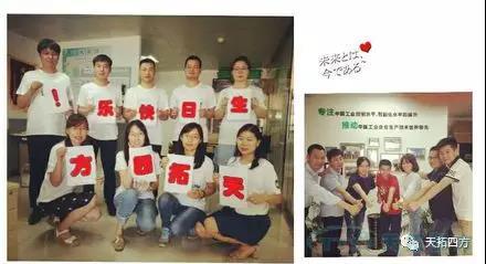 粽情濃香 | 天拓四方祝朋友們端午節(jié)快樂,！