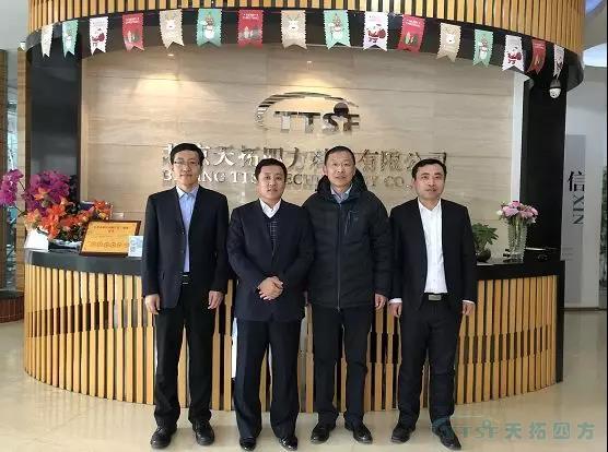 強(qiáng)強(qiáng)聯(lián)手 | 歡迎北京信息化和工業(yè)化融合服務(wù)聯(lián)盟秘書長蒞臨天拓四方指導(dǎo)工作 強(qiáng)強(qiáng)聯(lián)手 | 歡迎北京信息化和工業(yè)化融合服務(wù)聯(lián)盟秘書長蒞臨天拓四方指導(dǎo)工作