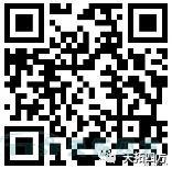 邀請(qǐng)函 | 4月10日天拓四方&西門子交流會(huì)--北京站誠邀您的蒞臨