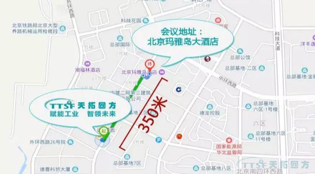 邀請(qǐng)函 | 4月10日天拓四方&西門子交流會(huì)--北京站誠邀您的蒞臨