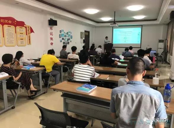 匠人匠心 | 天拓四方DEPC攜手北京211院校智能制造培訓(xùn)圓滿收官 匠人匠心 | 天拓四方DEPC攜手北京211院校智能制造培訓(xùn)圓滿收官