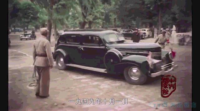 天拓四方集體觀看國慶盛典 獻禮祖國70周年華誕 天拓四方集體觀看國慶盛典 獻禮祖國70周年華誕