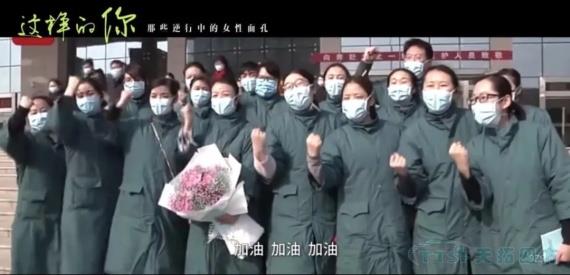 女王節(jié) | 愿你芳華自在,,愿你笑顏如花 女王節(jié) | 愿你芳華自在,愿你笑顏如花