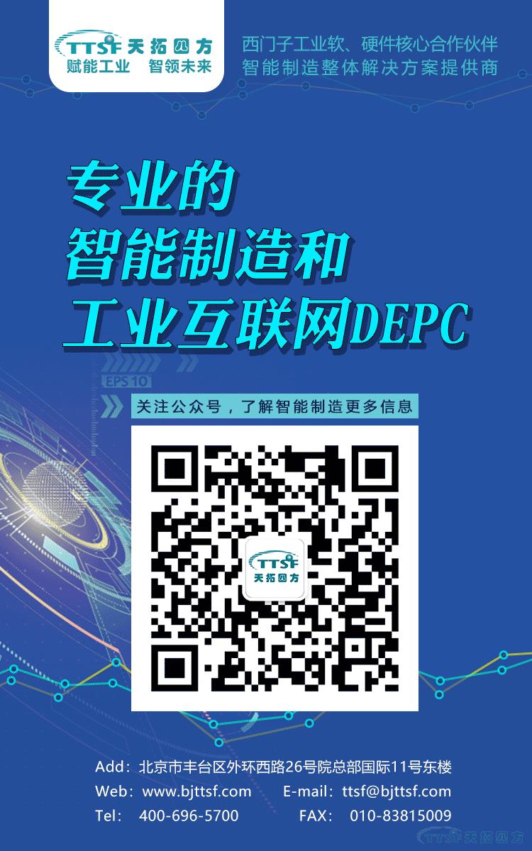 直播回顧 | 天拓云課堂那些你最關(guān)心的直播內(nèi)容都在這里,! 直播回顧 | 天拓云課堂那些你最關(guān)心的直播內(nèi)容都在這里!
