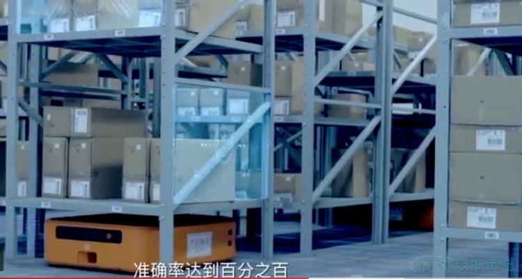 天拓四方攜手西門子助力企業(yè)打造智慧倉儲 天拓四方攜手西門子助力企業(yè)打造智慧倉儲