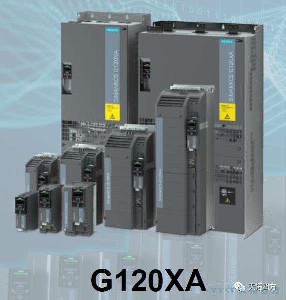 天拓四方解讀G120XA,,助力OEM客戶高效生產(chǎn) 天拓四方解讀G120XA,助力OEM客戶高效生產(chǎn)